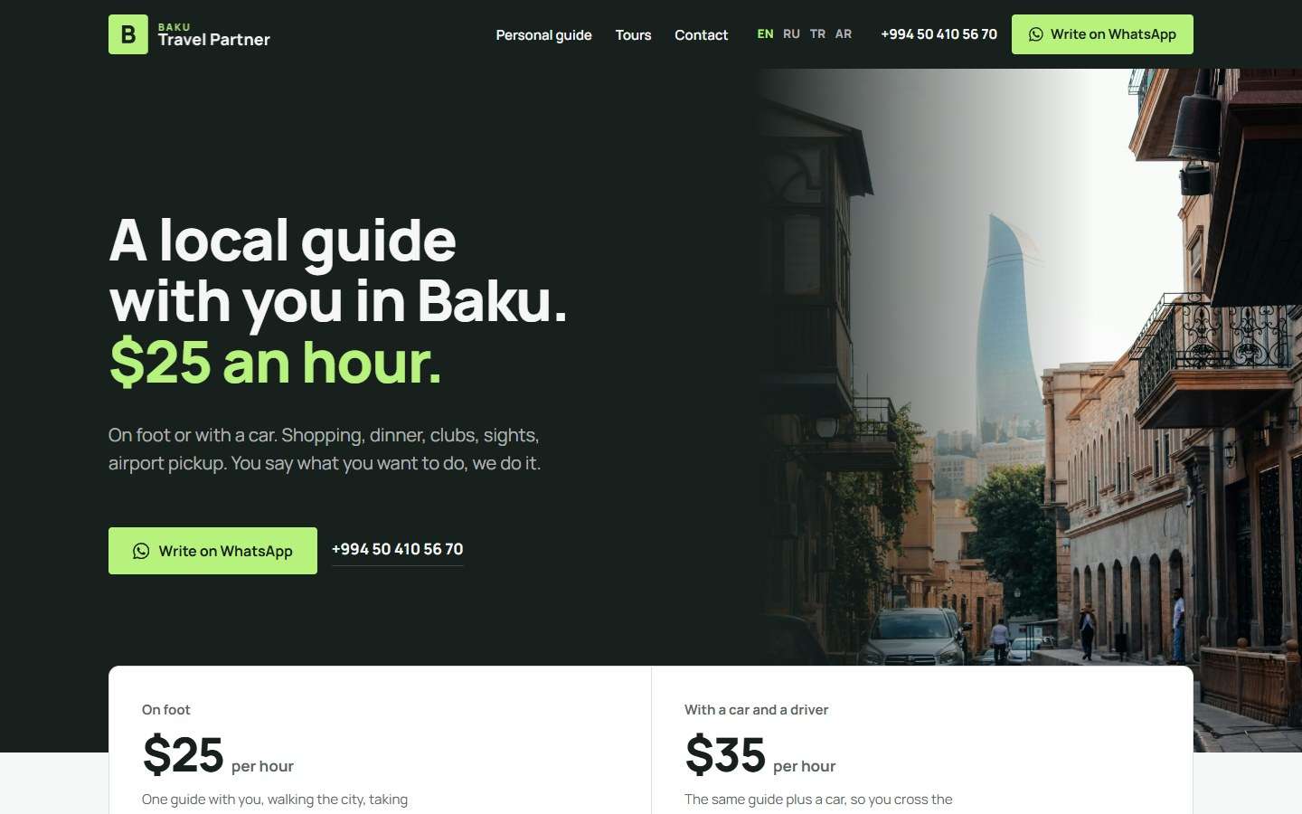 Baku Travel Partner